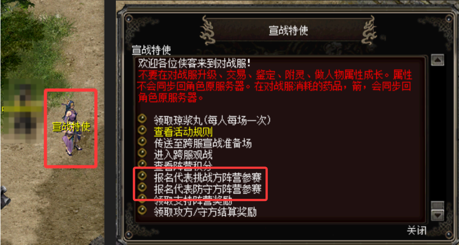 QQ20251203-135748.png QQ20251203-135748.png