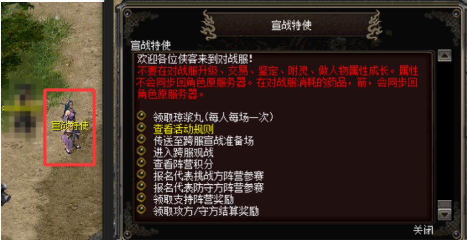 QQ20251203-141400.png