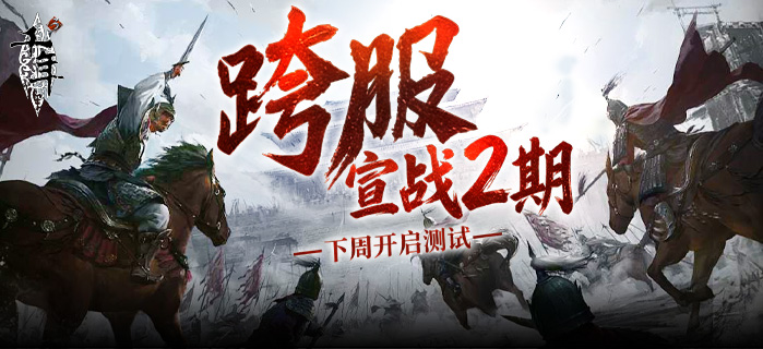 引导页699x320.jpg 引导页699x320.jpg