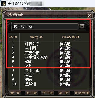 6a271ff114d741d88fce1d8a49948386.png