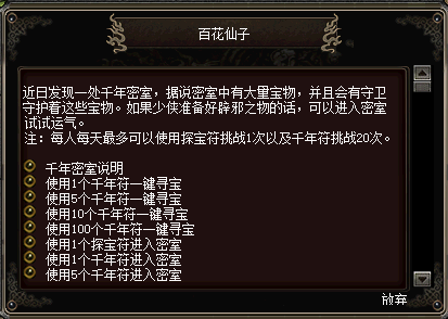b5302e960eedea424a7136d9b6572f62.png