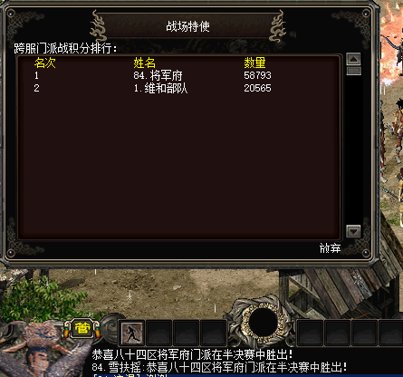 16352480678879.png