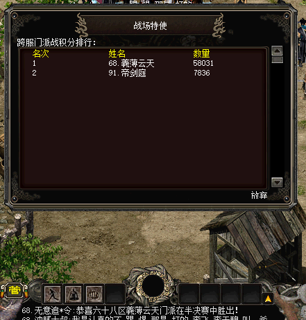 16352486115136.png