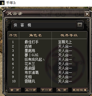 QQ图片20230330105732.png