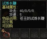 QQ图片20231018113024.jpg