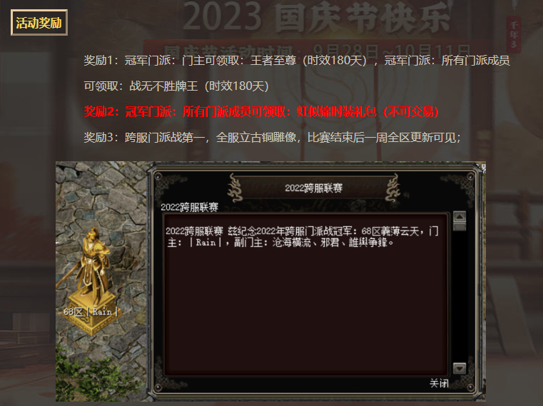1031-1.png