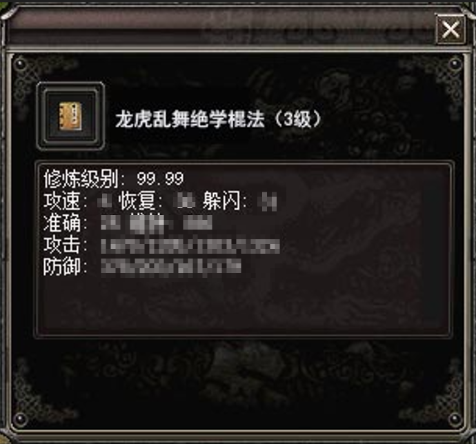 QQ20250122-101758.png