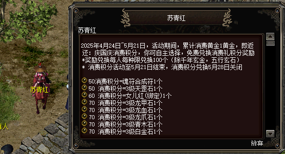 3fb277003eb3c9033b7b93b586502344.png