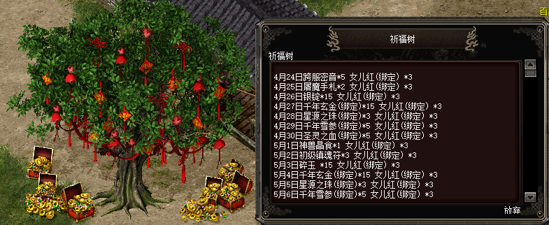 281faca46713e43219f834e590ccc403.png