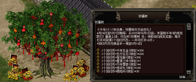 633893479525cb82e71fdb4a079bedc5.png