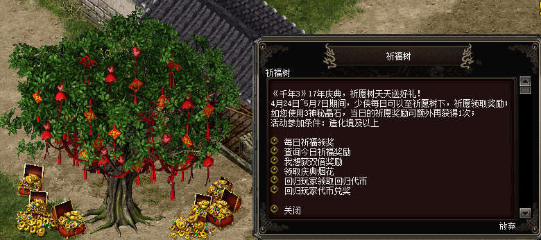 185f20b2ff67691f91b9f360841e7466.png
