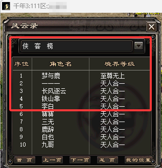346ed24c59d3b9eaa1b0e4e563fa7652.png