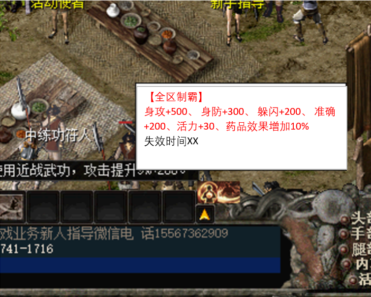 QQ20250616-112635.png QQ20250616-112635.png