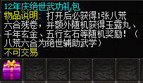 618-4.png