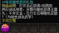 618-8.png
