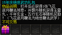 618-1.png