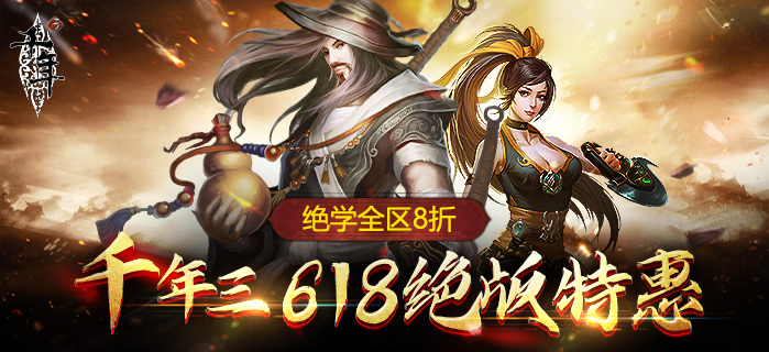 引导页699x320.jpg