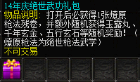 618-2.png