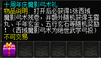 618-6.png
