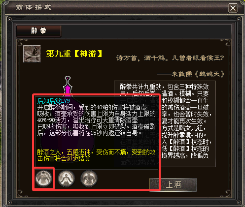ace706021e3e0fb258f517261b0f3f07.png