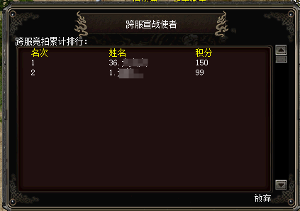 image003.png