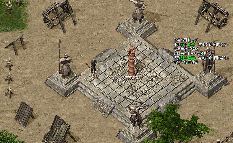 image012.png