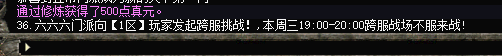 image007.png