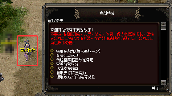image008.png