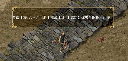 image013.png