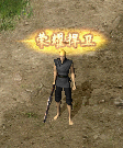 image020.png