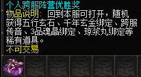 image018.png