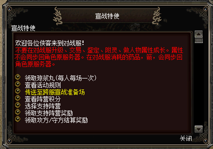 image009.png