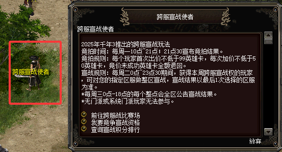 image001.png