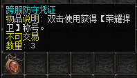 image017.png