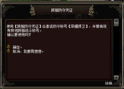 image019.png