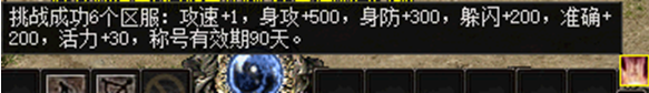 QQ20250730-100138.png