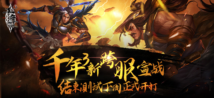 引导页699x320.jpg