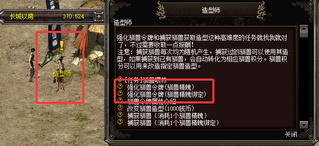 54dd6ef4862df379e59883aaa4181f04.png