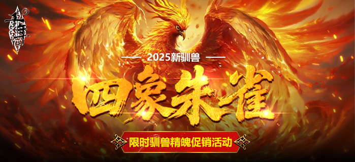 引导页699x320.jpg