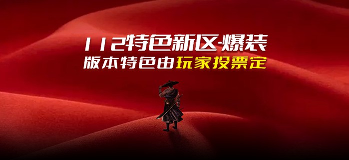 引导页699x320.jpg