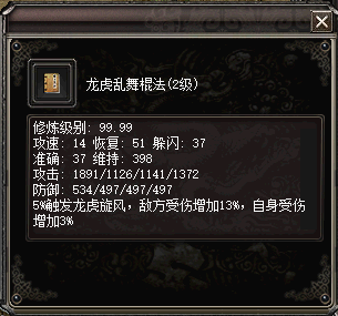 image011.png