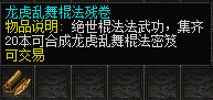 image015.png