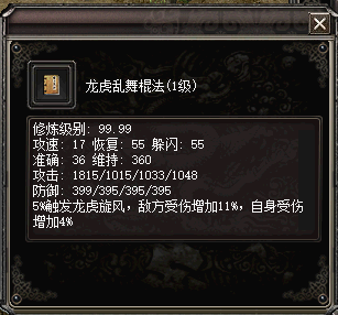 image010.png