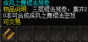 image011.png
