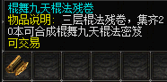 image013.png