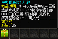image008.png