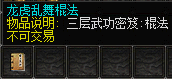 image015.png