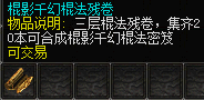 image014.png