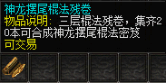 image012.png