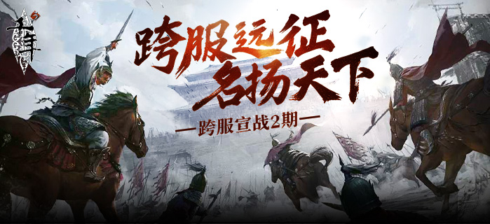 引导页699x320.jpg 引导页699x320.jpg